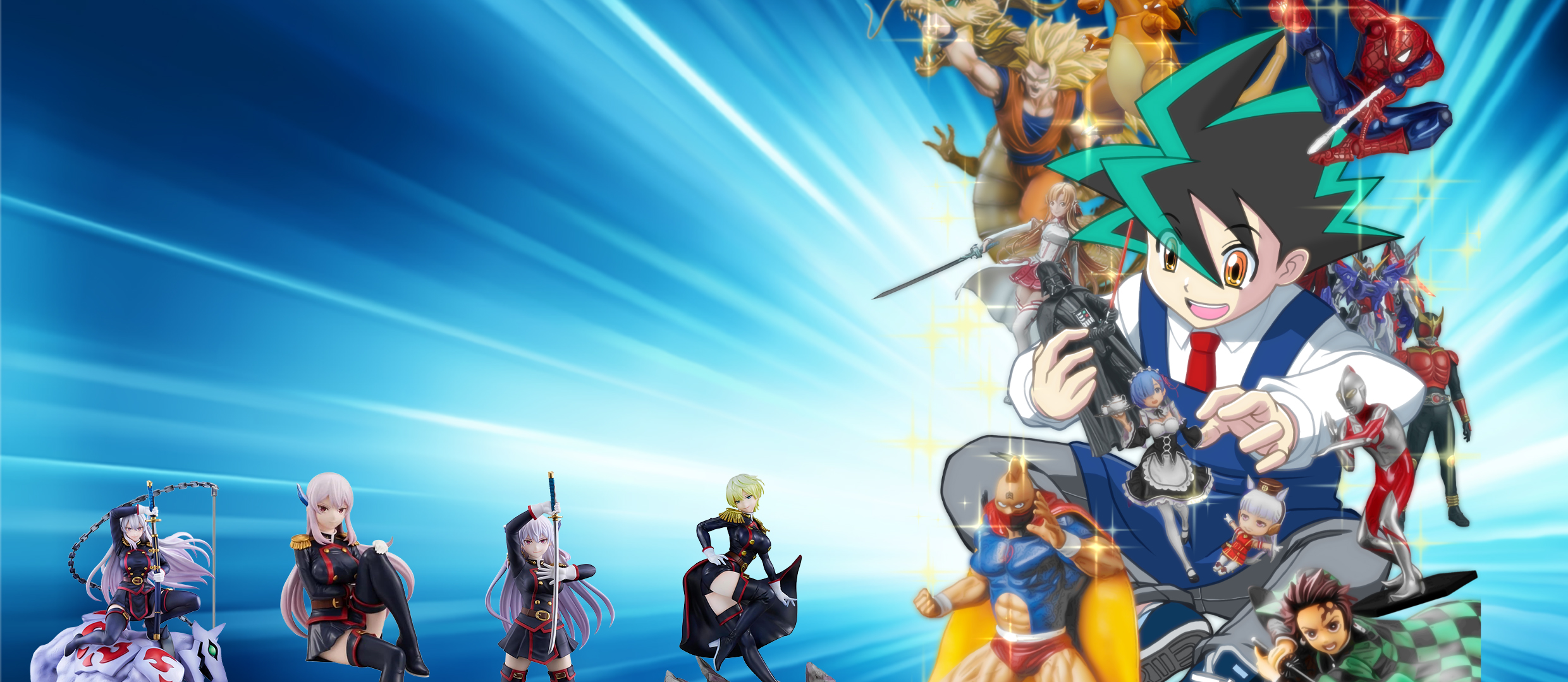 魔都精兵のスレイブ フィギュア