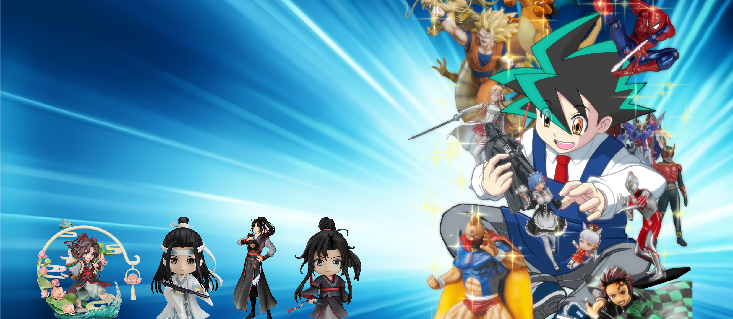 魔道祖師 フィギュア