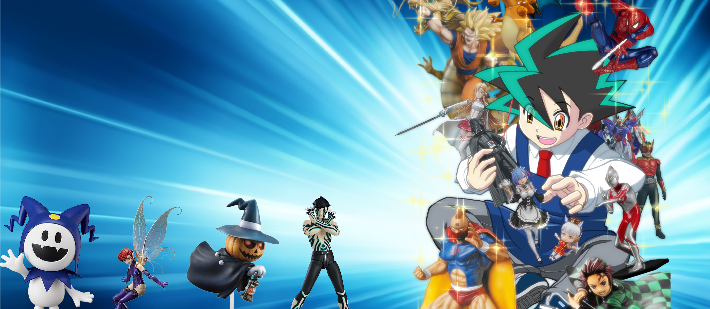 女神転生 フィギュア