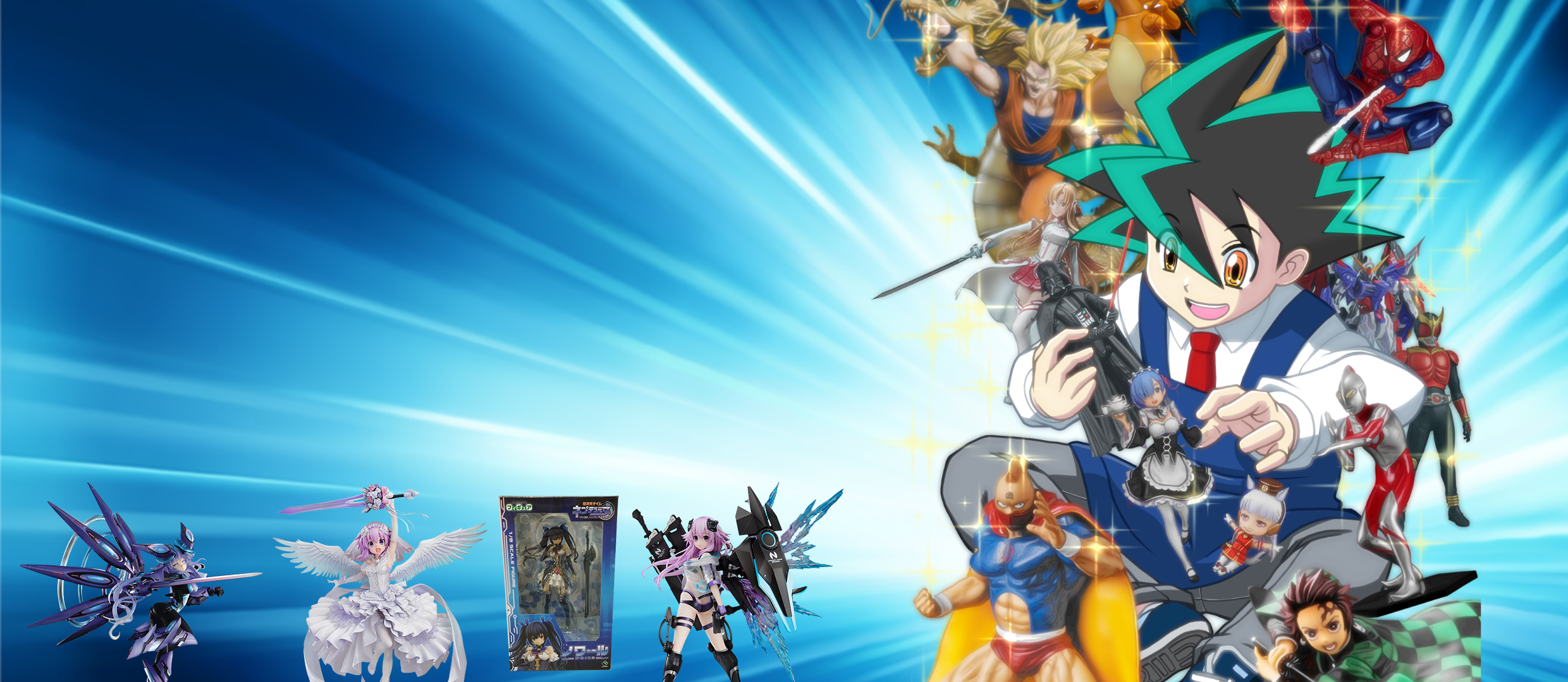 超次元ゲイム ネプテューヌ フィギュア