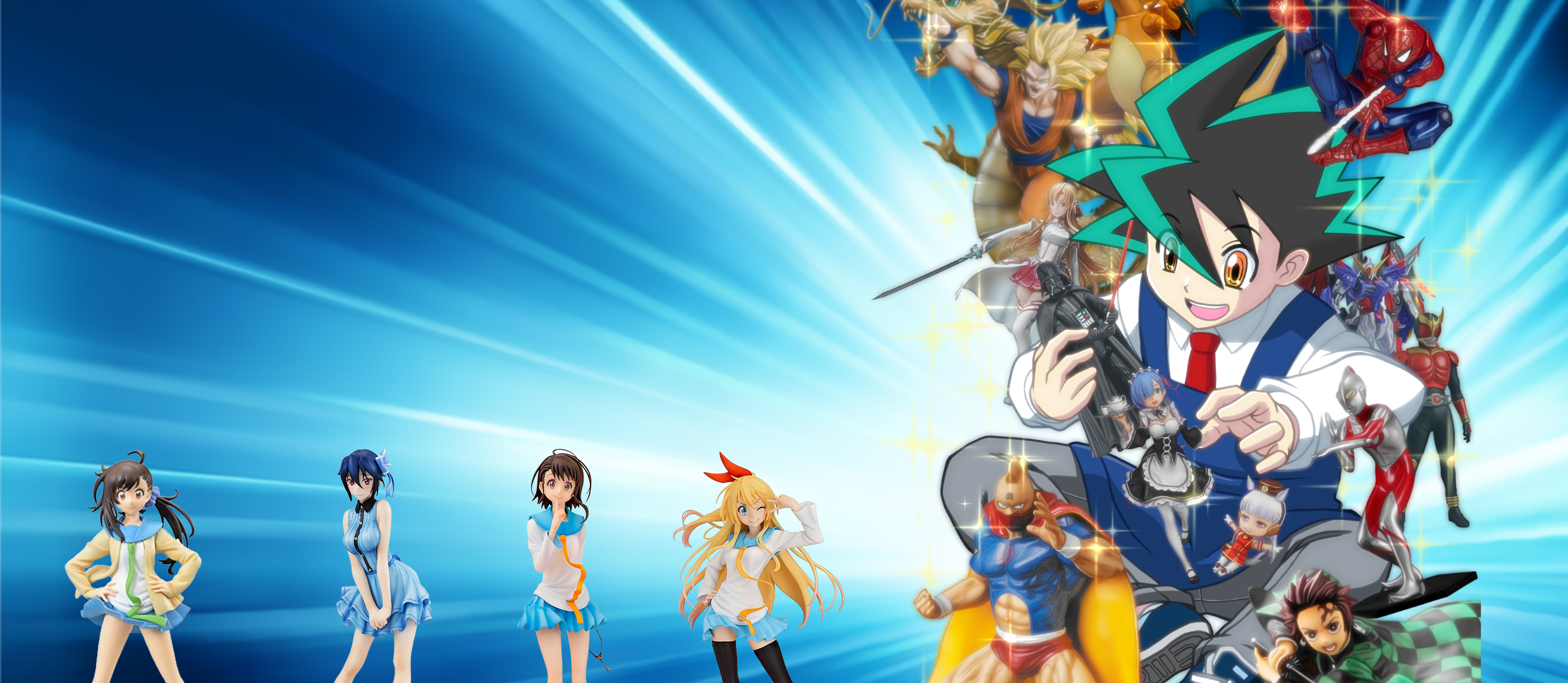 ニセコイ フィギュア