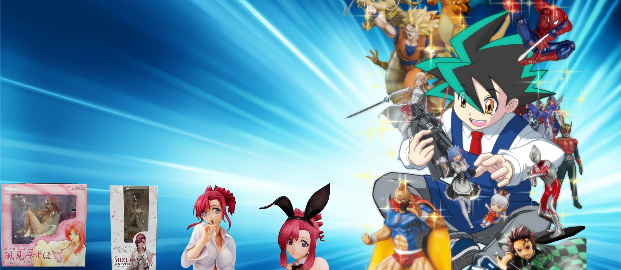 おねがい☆ティーチャー フィギュア