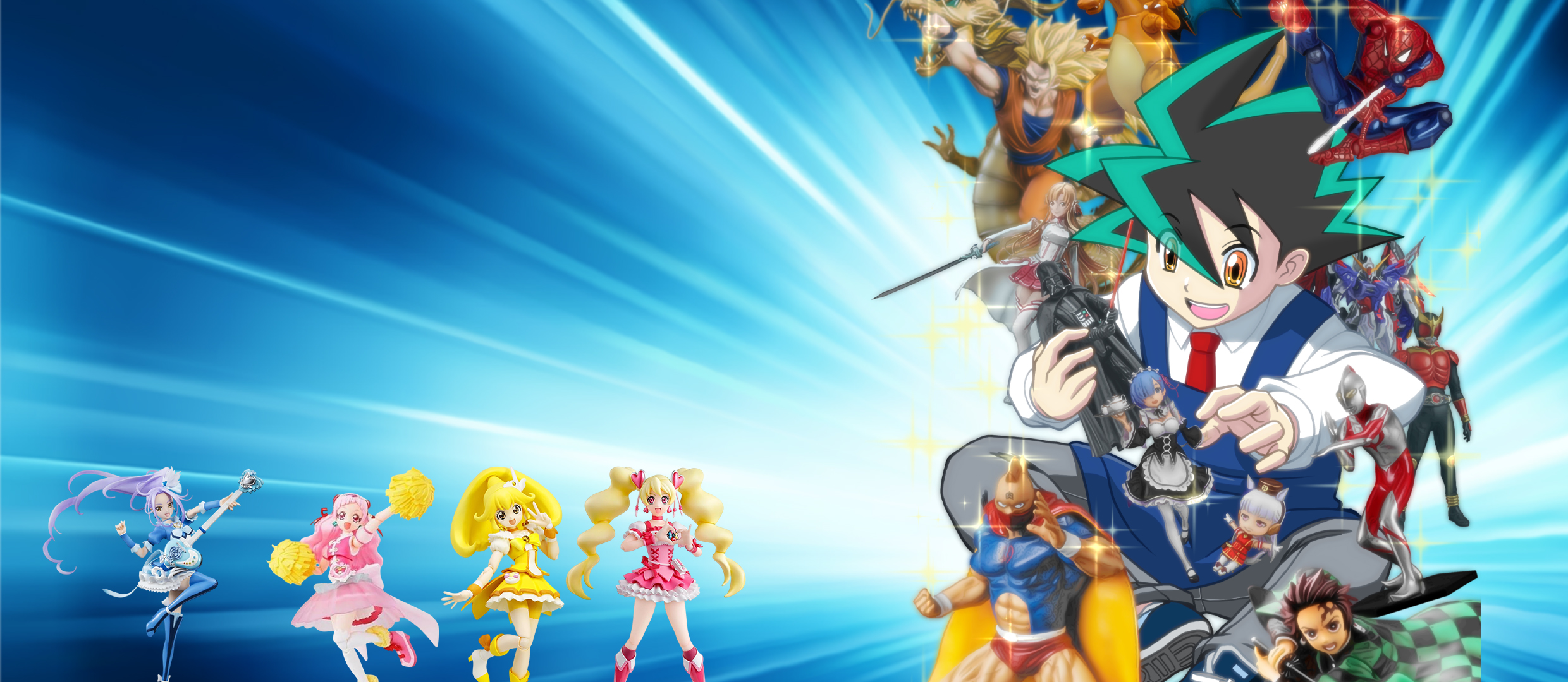 プリキュア フィギュア