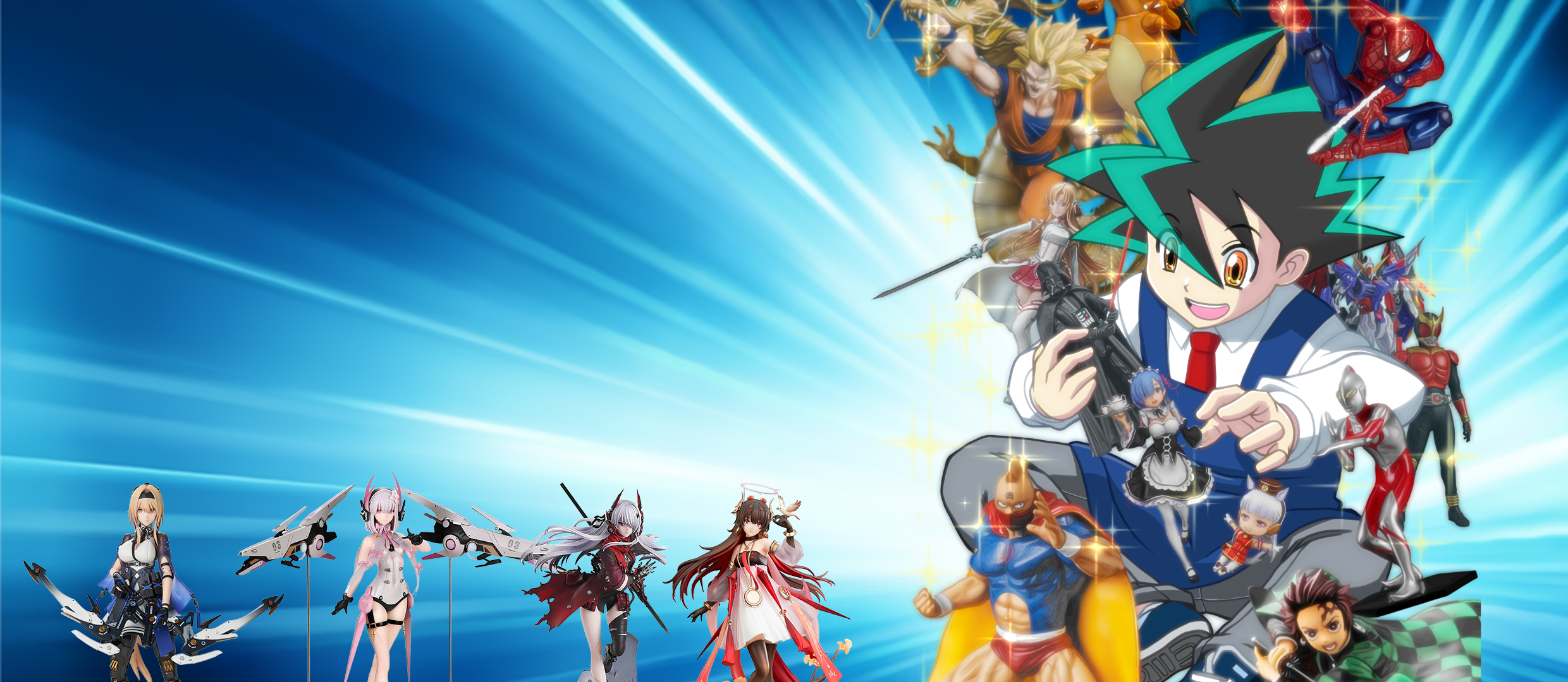 パニシング：グレイレイヴン フィギュア