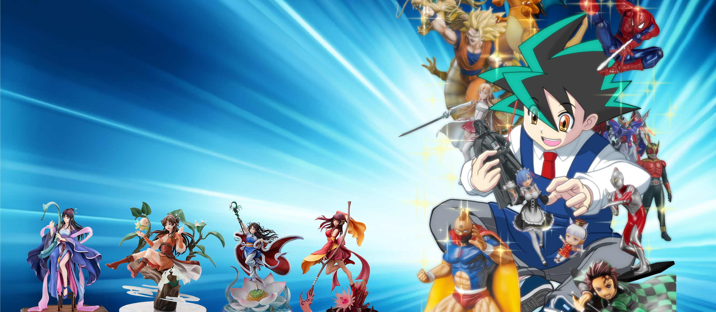 仙剣奇侠伝 フィギュア