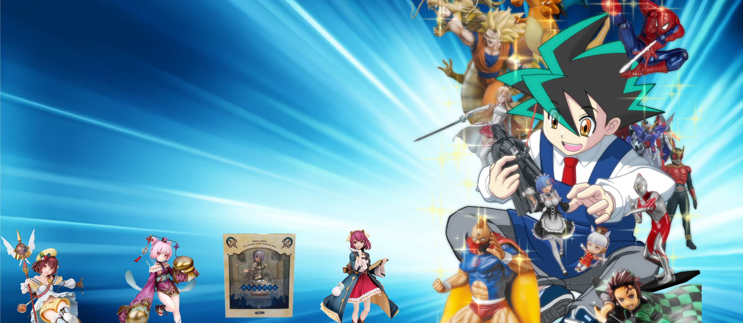 ソフィーのアトリエ 不思議な本の錬金術士 フィギュア