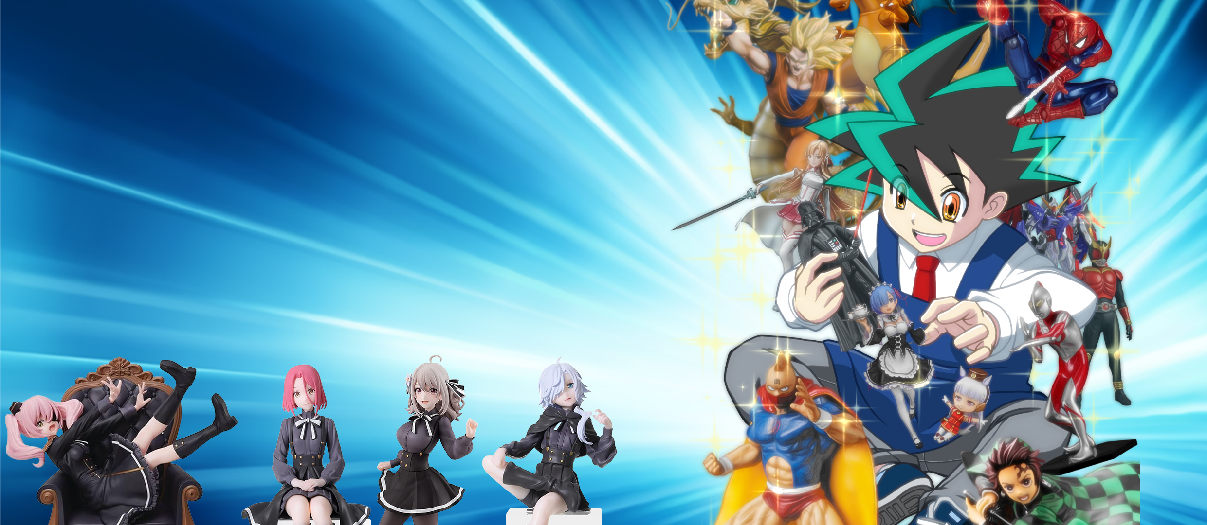 スパイ教室 フィギュア