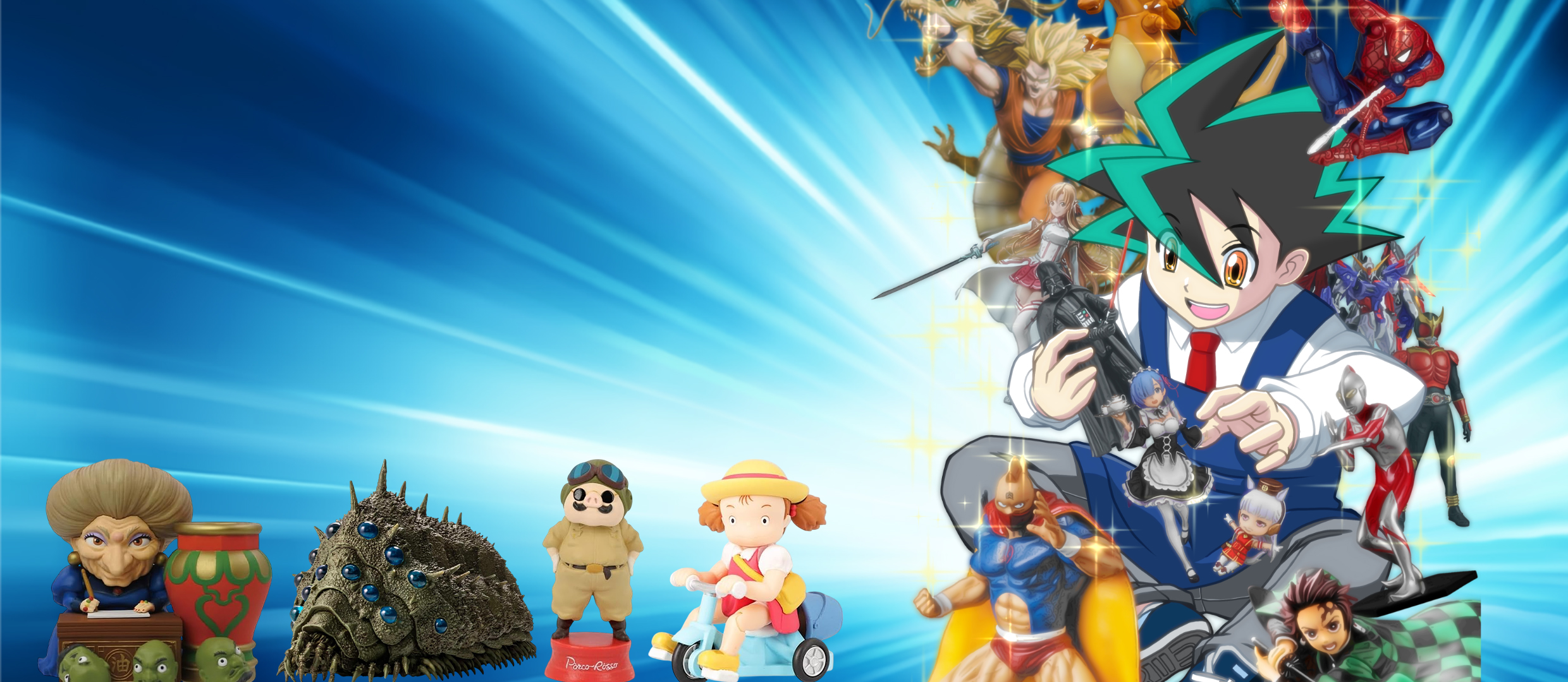 スタジオジブリ フィギュア