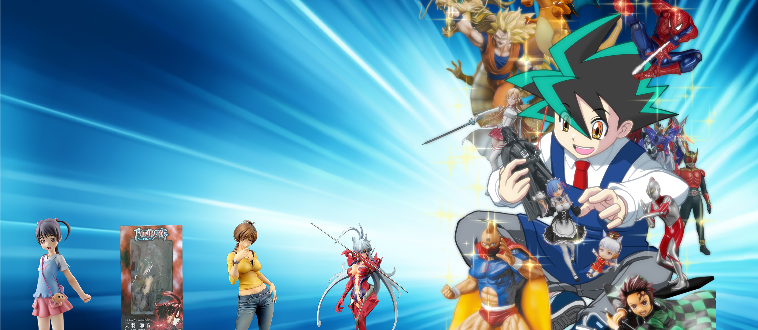 ウィッチブレイド フィギュア