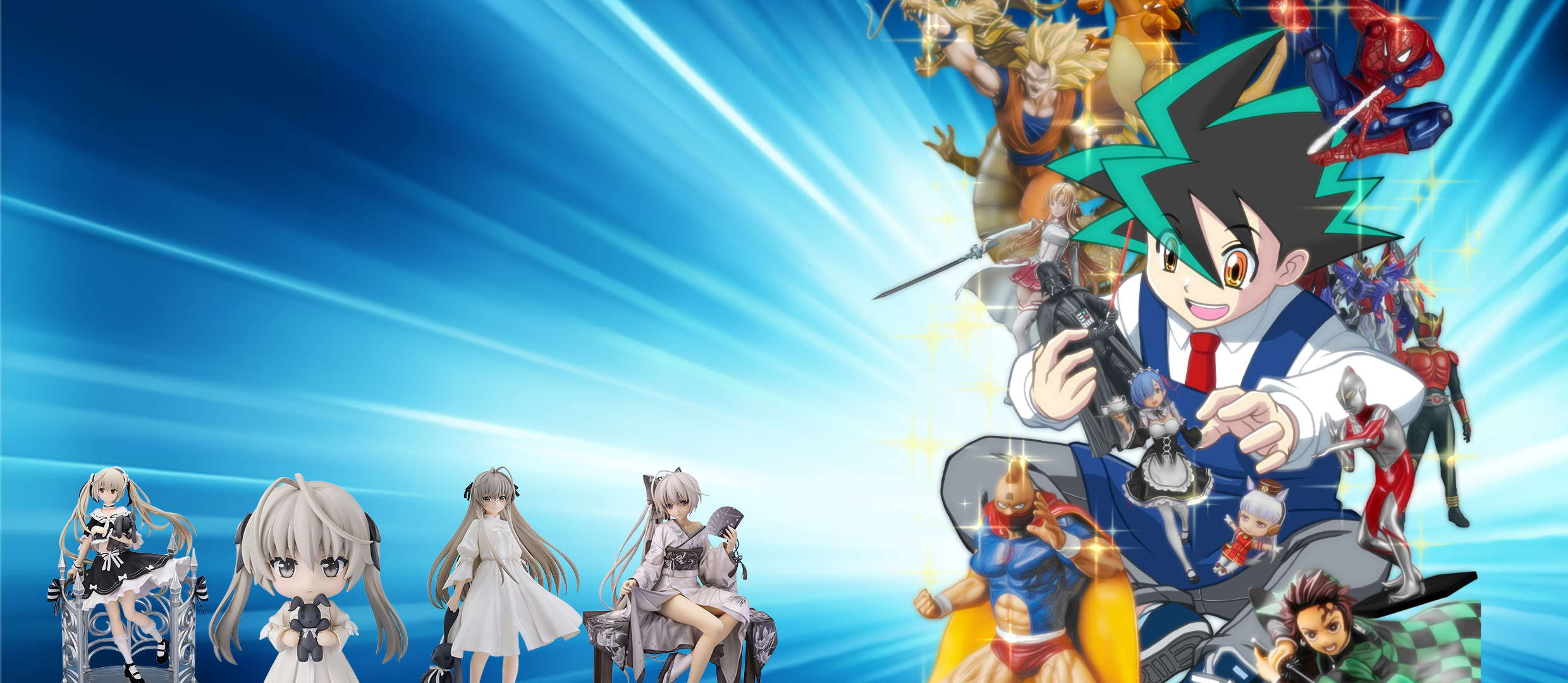 ヨスガノソラ フィギュア