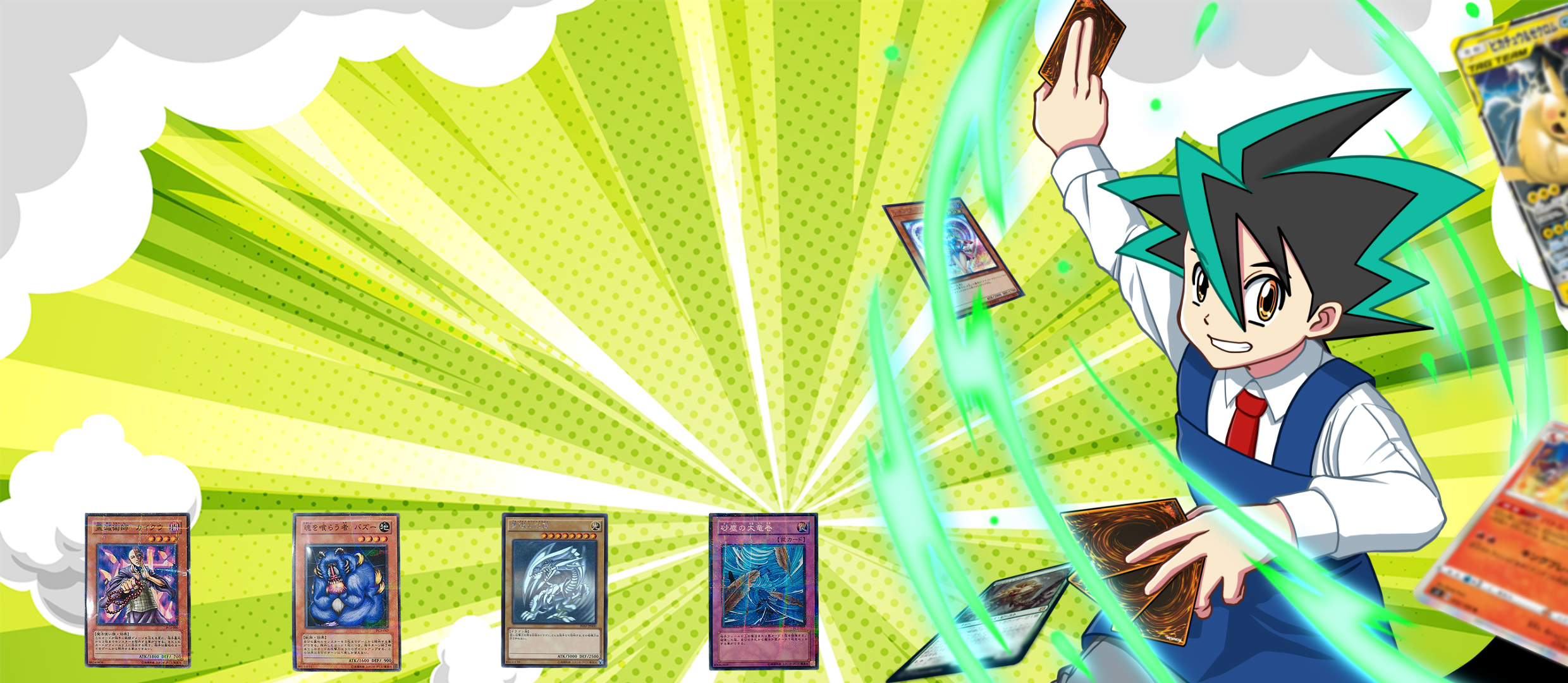 遊戯王パラレルレア