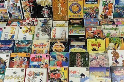 「ニンテンドークラシックミニ ファミコン」の任天堂 ゲーム機本体を手放すなら当店へ