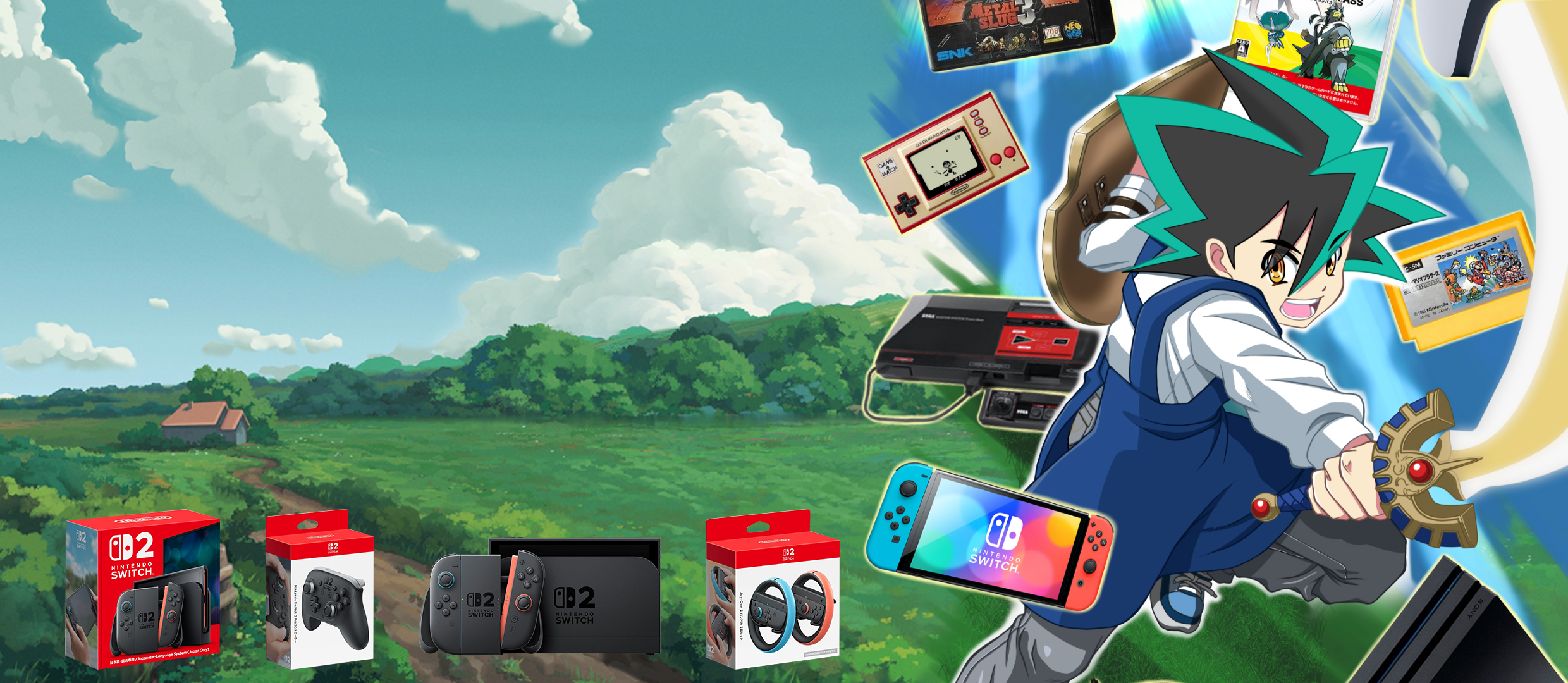 ニンテンドースイッチ2(Nintendo Switch2)