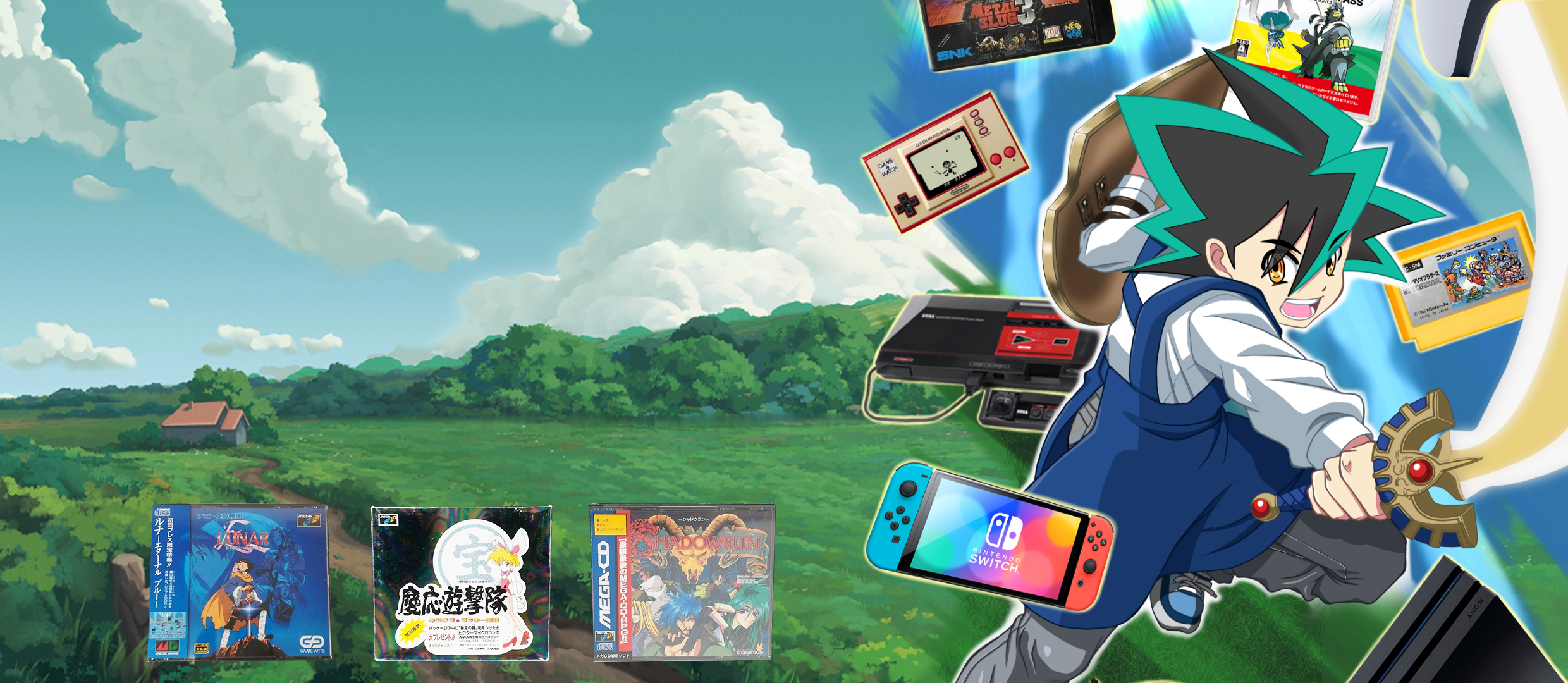 メガCD(MEGA CD)ソフト