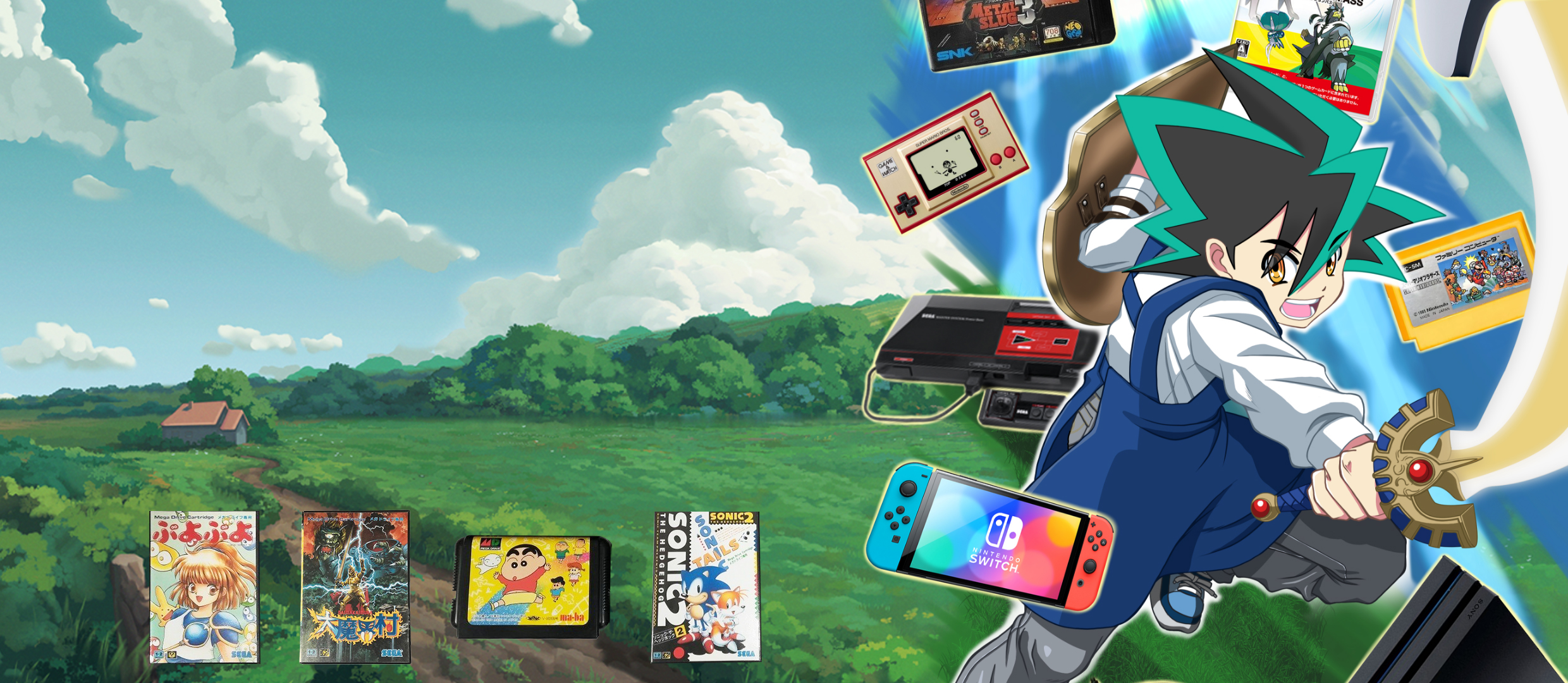 メガドライブ(MEGA DRIVE)ソフト