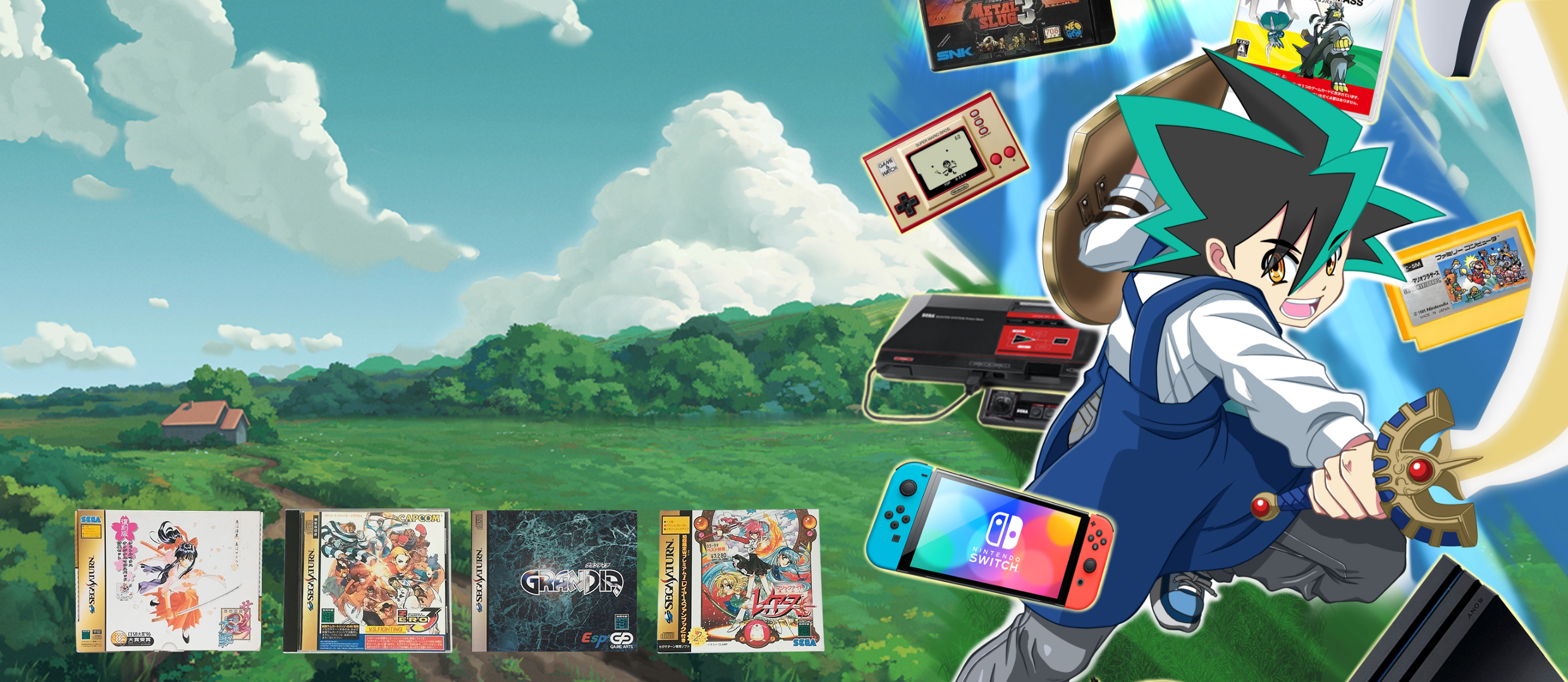 セガサターン(SEGA SATURN)ソフト