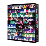 お笑い・バラエティ ブルーレイボックス(Blu-ray BOX / BD-BOX)