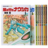 マンガ(漫画) 全巻セット