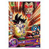 ドラゴンボールヒーローズ コモン