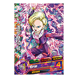 ドラゴンボールヒーローズ プロモーション(P)