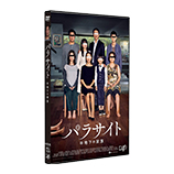 アジア映画 DVD / BD(ブルーレイ)