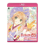 カードキャプターさくら DVD / BD(ブルーレイ)