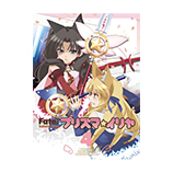 Fate / kaleid liner プリズマ☆イリヤ DVD / BD(ブルーレイ)