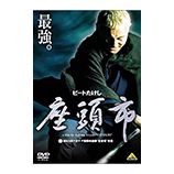 邦画 時代劇 DVD / BD(ブルーレイ)