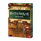 国内ドラマ 青春・学園 DVD / BD(ブルーレイ)