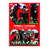 競馬 DVD / BD(ブルーレイ)