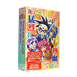 NG騎士ラムネ＆40 DVD-BOX