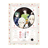 刀剣乱舞-花丸- DVD / BD(ブルーレイ)