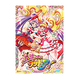 魔法つかいプリキュア! DVD / BD(ブルーレイ)