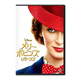 洋画 ファミリー・キッズ DVD / BD(ブルーレイ)