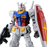 RX78-2 ガンダム