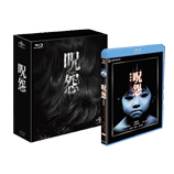 邦画 ブルーレイボックス(Blu-ray BOX / BD-BOX)