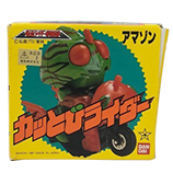 仮面ライダーグッズ