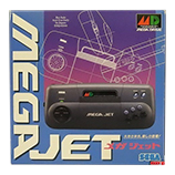 メガジェット(MEGA JET)