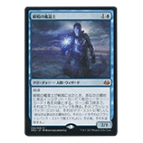 マジックザギャザリング(MTG) モダン