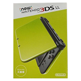 New Nintendo 3DS LL(ニューニンテンドー3DS LL) 本体