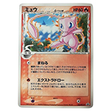 ポケモンカード PCG