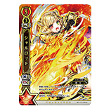 白猫プロジェクトTCG