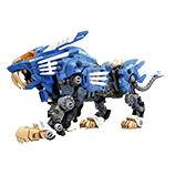 ブレードライガー ゾイド(ZOIDS)