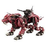 サーベルタイガー ゾイド(ZOIDS)