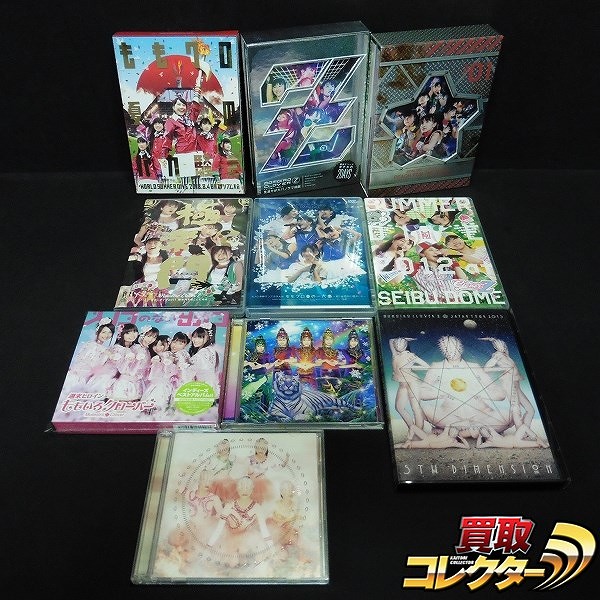 ももいろクローバーZ DVD CD サマーダイブ2011 極楽門からこんにちは 夏のバカ騒ぎ WORLD SUMMER DIVE 2013.8.4 日産スタジアム大会 他