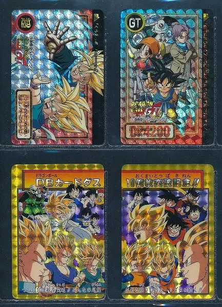 ドラゴンボールカードダス　コレクター必見　キラまとめ売り ドラゴンボールz カードダス まとめ売り キラ10枚入り - メルカリ