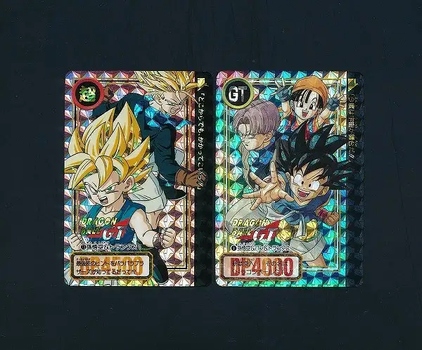 買取】ドラゴンボール GT カードダス 両面キラ No.73 No.1 No.155 No