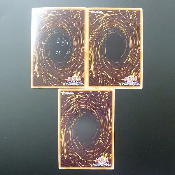 買取】遊戯王 No.62 銀河眼の光子竜皇 ホログラフィックレア No.99