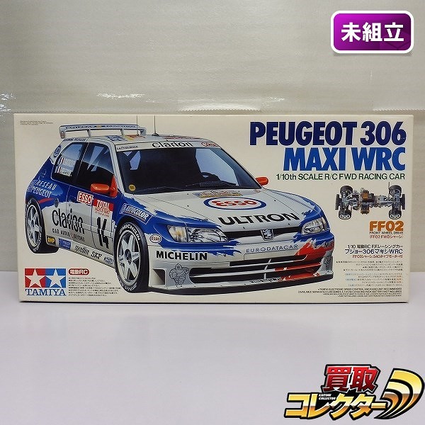 買取】タミヤ 1/10 電動RC FFレーシングカー プジョー306 マキシWRC FF02 FWDシャーシ 540タイプモーター付 | ラジコン  国内メーカー | 実績価格【買取コレクター】