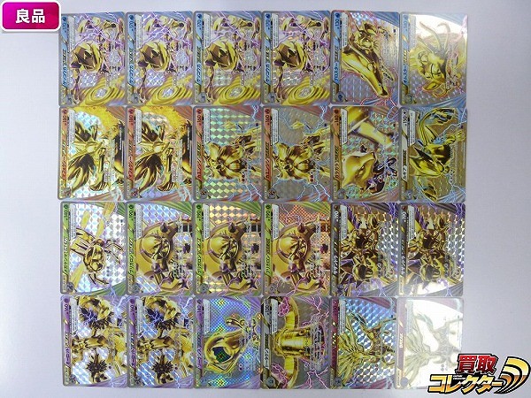 ポケモンカード XY BREAK ゲッコウガBREAK オーロットBREAK ブロスターBREAK ゼルネアスBREAK 他